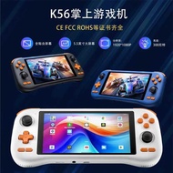 [WiFi+Touch Screen] K56 High Configuration Open Source Handheld Game Console HD Touch Large Screen R