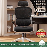 Computer Chair Home Office Chair Ergonomic Chair High Back Boss Chair Office Swivel Chair