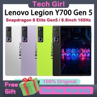 Lenovo Legion Y700 Gen 5 2026 Gaming Tablet Snapdragon 8 Elite Gen5 | 8.8inch 165Hz 3K Legion Gaming