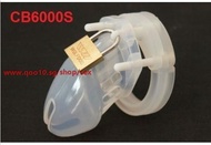 2015 Silicone  male chastity CB6000S  CB-6000S chastity device chastity belt  men chastity device