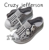 โปรเฉพาะLZDแถมหมี2ชิ้น พร้อมส่งรองเท้ายางเด็ก ใส่สบาย Cruzy Jefferson