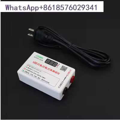 LED LCD TV backlight strip tester, LED bead testing instrument GJ2C GJ3C GJ2B