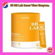 Nutrione bb lab Yoona Inner View Enzyme 50 Pack 1