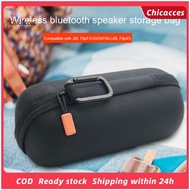 ChicAcces Storage Bag Zipper Closure Waterproof Portable Wireless Bluetooth-compatible Speaker Carrying Travel Case for JBL Flip3 ESSENTIAL/Flip4/5