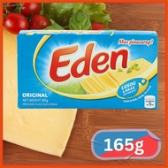 ┏ ◮ ➶ Eden Original Filled Cheese 165g