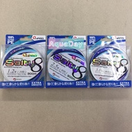 EUPRO SALTY 8X 300M PE BRAIDED LINE Braided Fishing Line
