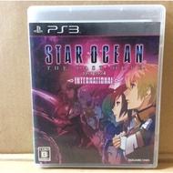 Original Disc [PS3] Star Ocean 4: The Last Hope-International (Japan) (BLJM-60189 | 60338)