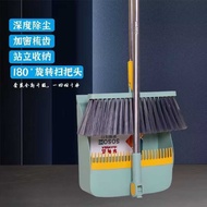 Magic Broom Sweeping Foldable Broom Dustpan Set Broom Combination Toilet Garbage Shovel Bristle Fold