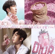 💞Miss Dior Rose n roses  漫舞玫瑰🌹淡香水 100ML✨