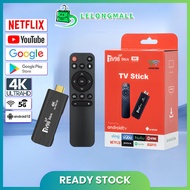 TV98 TV Stick 4K FHD 2.4G/5G WIFI Smart TV Stick TV BOX Android 12.1 8gb+128gb TV Video Stick