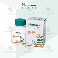 HIMALAYA Shallaki Bone & Joint Wellness 60 Tablets Capsules (Reduces pain & inflammation)