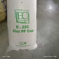 CUP ESIPAK EC E22 LICIN NO LID - 50pc
