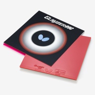 Butterfly Glyzer 09C Table Tennis Rubber