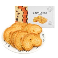 European Original Imported Grana Ukraine Influencer Butterfly Crisp 210g Pastry Afternoon Tea Biscui