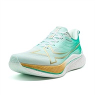 XTEP 2000KM 3.0丨Men Running Shoes Rebound Support Professional Cushioning Shock Absorption