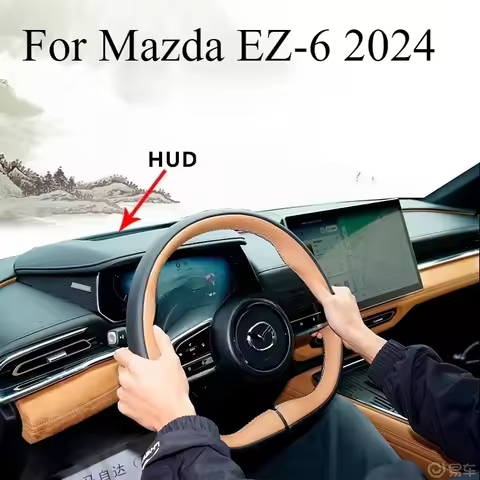 For Mazda EZ-6 2024 Dashboard Sun Shield Anti-Glare Mat Suede Flannel Cover | Custom Fit Dashmat