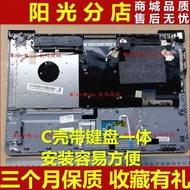 Suitable for Samsung NP 530U4B 535U4C 530U4C 530U4B/U4C C Case with Keyboard Case