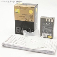 （COD） Nikon EN-EL9a SLR camera battery suitable for EL9 D5000 D3000 D60 D40 D40X brand new
