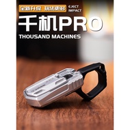 Qianji Pro Fidget Slider Composite Type EDC Toy Fidget Spinner Metal Mechanical Magnetic Push Card