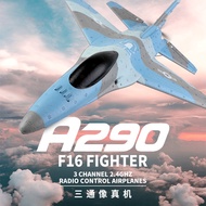 Weili A290 Three-Channel Remote Control Glider Like Real Machine F16 Fighter Fixed Wing Foam Electri