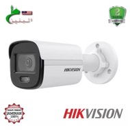 HIKVISION DS-2CD1027GO-L COLOURVU LITE 2MP IP NETWORK CAMERA-AL BANEN