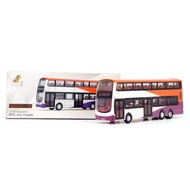 SG Seller: NEW (Very Small) TINY Service 65 Singapore Bus 1/110 Scale Serial SG24 B9TL (Approximatel