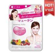 Vida Collagen Q10 52 Tablets (Vida Q10 52 Tablets)