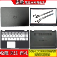 Suitable for Dell Latitude 3510 E3510 Shell A Shell B C Shell 08XVW9 0G50DR 0JYG4Y