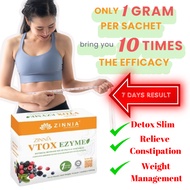 Vtox Nano Enzyme Natural Detox Halal Enzyme (14 sachets) Detox Slimming Constipation Weight Manageme