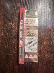Maybelline 眉筆