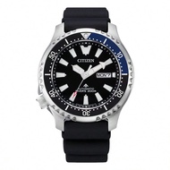 นาฬิกาข้อมือผู้ชาย Citizen Promaster Automatic กันน้ำ 200 เมตร รุ่นจำกัด สาย ยาง ตัวเรือน เรืองแสง