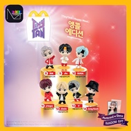 BTS TinyTAN Encore Edition Figure – McDonald's Collaboration