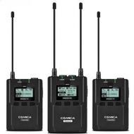 UHF Wireless Microphone