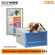 DIY Online4u - Elianware Signature Large Stackable Drawer Organizer Storage Box Pillow Bedsheet Ward