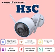 (GIVE 2 GIFTS) EZVIZ H3C 2MP/3MP/4MP/5MP Fixed Outdoor WiFi Camera HIGH TECH APP, IP67