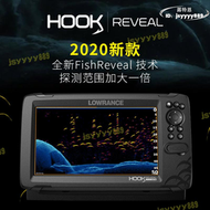 【現貨秒發】20款lowrance勞倫斯hook reveal 5/7/9三合一聲納筏釣探魚器