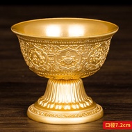 High-Footed Eight Auspicious Water Supply Bowl Buddha Front Worship Cup Water Supply Bowl Buddha Wor