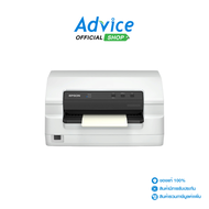 EPSON PASSBOOK PLQ-35