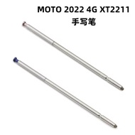 Suitable for Moto G Stylus 2022 4G Stylus XT2211 Stylus XT2211 Stylus