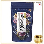 Kyushun Premium Dong Ding Oolong Tea Leaf 80g