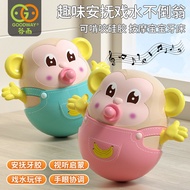 Guyu Tumbler Baby Soothing Toy 6-12 Months 8 Tumbler Practice Hand-Eye Coordination Baby Educational