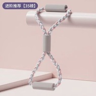 8字拉力器開肩美背練臂改善駝背多股編織八字拉力繩女瑜伽拉力帶
