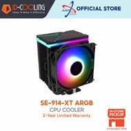 ID-COOLING SE-914 XT ARGB / ARGB V2 CPU Cooler