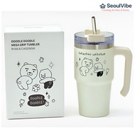 Kakao Friends “Doodle Doodle” Mega Grip Tumbler – Ryan & Choonsik Edition