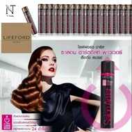 สเปรย์ฝุ่น ดีแคช ไลฟ์ฟอร์ด ซาลอน อาร์ทติส 320 มล./Dcash Lifeford Salon Artist Hair Spray 320 ml.