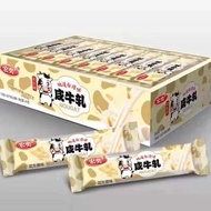 Taiwan Flavor Hongyi Xian Niujitang Peanut Snacks Snacks New Year's Goods Weizai Gift Box Wedding Candy Candy Taiwan Gift Hongyi Xian Niujitang Peanut Snack Snacks New12.15