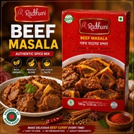 RADHUNI BEEF MASALA 100G/CHICKEN MASALA 100G/BIRYANI MASALA 40G/ROAST MASALA/ Chicken Tandoori Masal