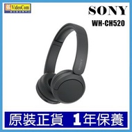 SONY - WH-CH520 (黑色) 無線耳機 4548736142374
