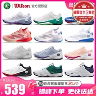 【滿額免運】Wilson威爾勝網球鞋透氣男女23年新款Rush Pro 4.0專業運動鞋耐磨