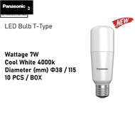 PANASONIC LDTHV7W40GA2 LED T-TYPE BULB (7W) COOL WHITE 4000K, 700LM - 10PCS - STICK 7W, 4000K COOL